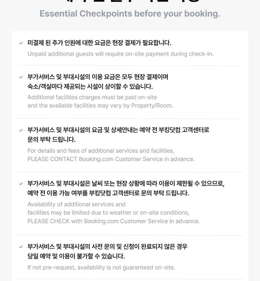 Ulsan Jinjang-Dong Nova Motel